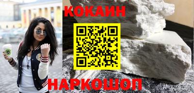 mdpv Будённовск