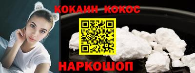 mdpv Будённовск