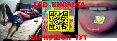 мяу мяу кристалл Бузулук