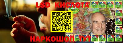 мяу мяу кристалл Бузулук