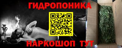mdpv Будённовск