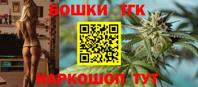 альфа пвп VHQ Бугуруслан