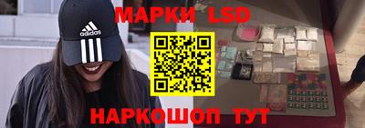 мяу мяу кристалл Бузулук