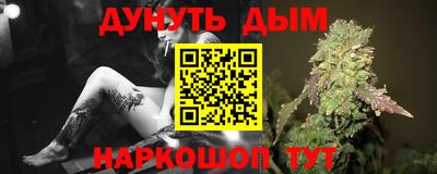 mdpv Будённовск