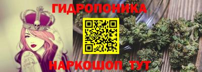альфа пвп VHQ Бугуруслан