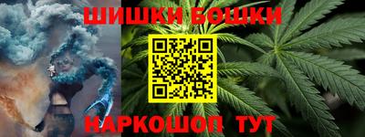 mdpv Будённовск