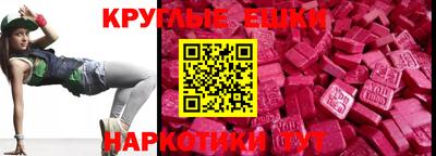 альфа пвп VHQ Бугуруслан