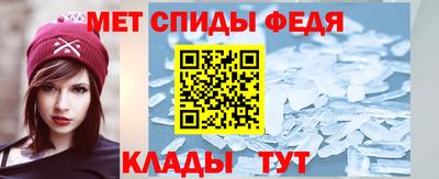 mdpv Будённовск