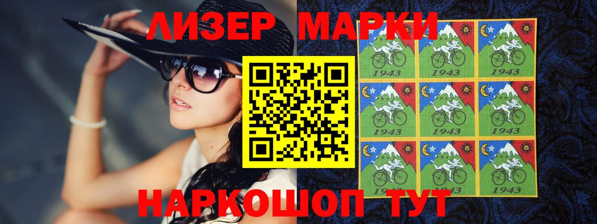 ЛСД экстази  Вход с VPN  Нерюнгри  Лсд 25 экстази кислота 